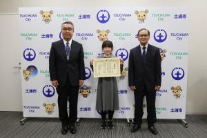 校章デザイン表彰式（賞状）