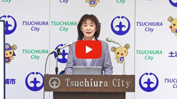 5.1市長記者会見
