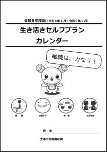 サンプル画像1