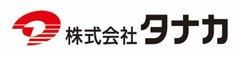 株式会社タナカコーポレートロゴ
