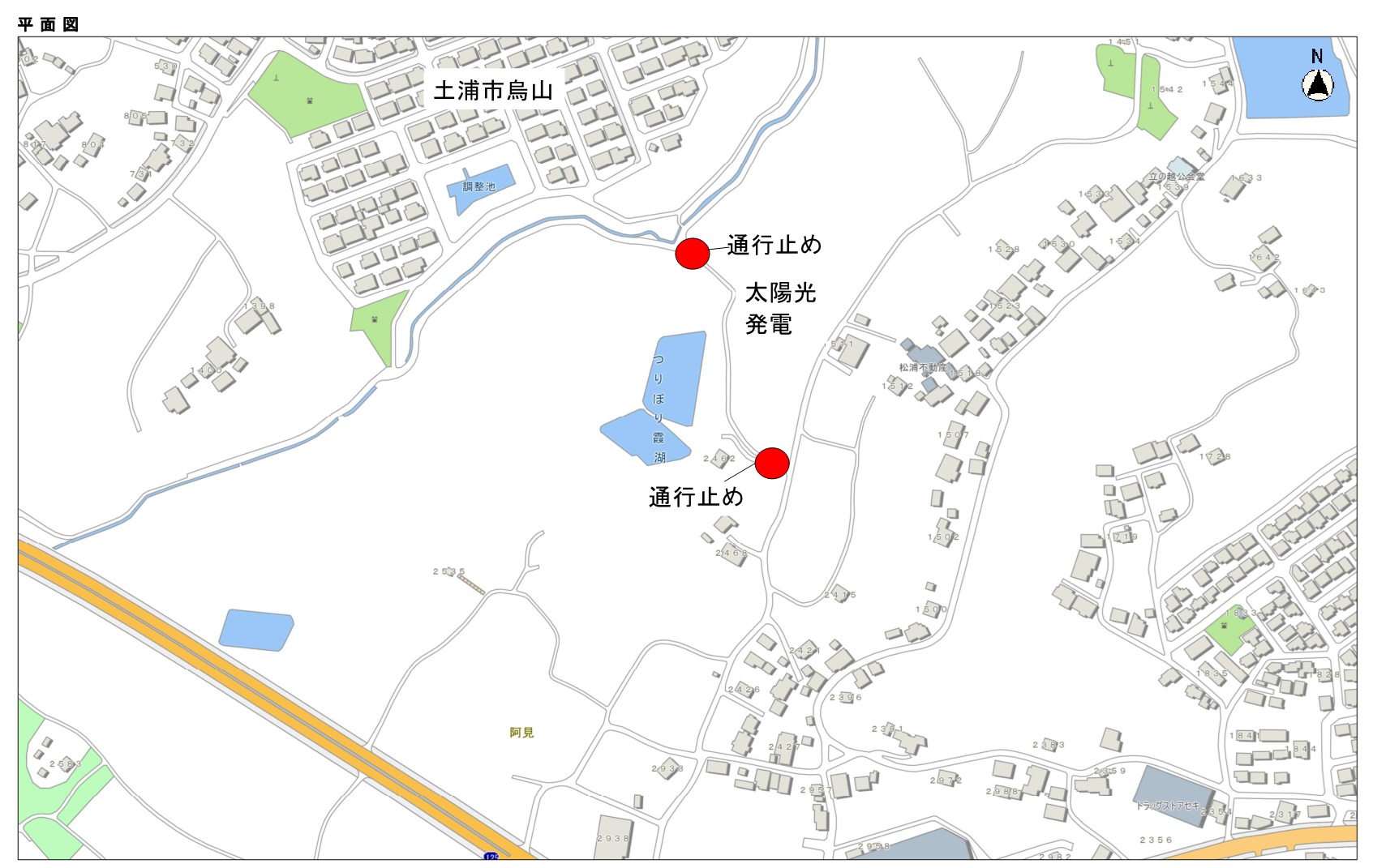 阿見町2