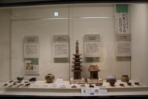 2026夏季展示(1)