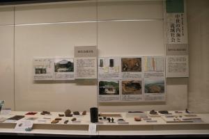 2026夏季展示(2)