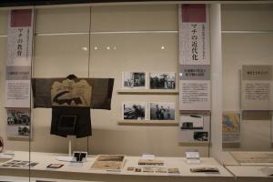 2026夏季展示(5)