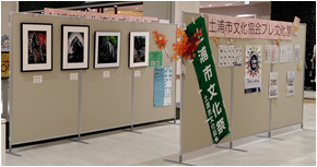 プレ文化祭展示2025