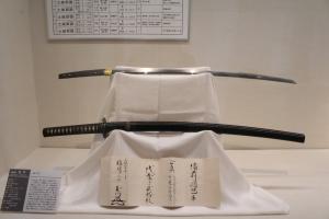 無銘(包平)R80716