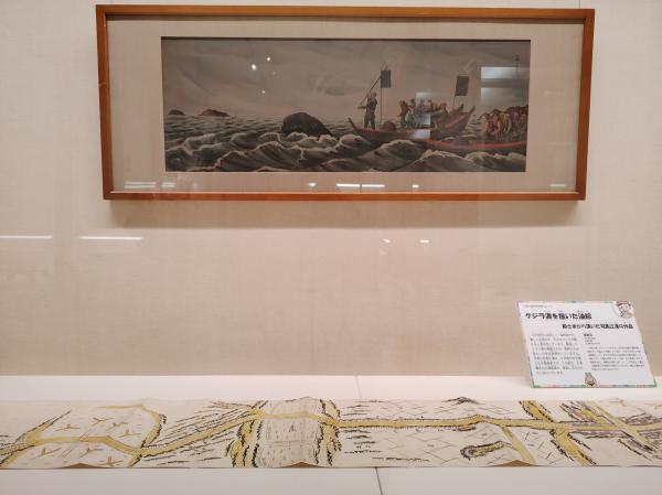 土浦の歴史探検隊展示風景6
