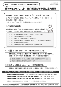 サンプル画像2