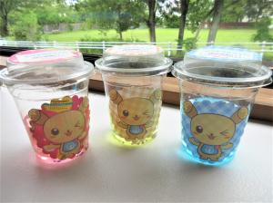 ポプラ　スライム3