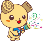 結婚を祝っているつちまる