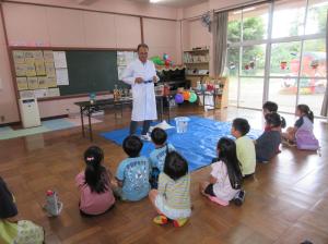 新治おもしろ理科説明