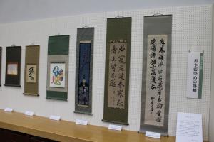 名称:表装の会作品展展示風景
横サイズ:300px
縦サイズ:200px 表装の会作品展展示風景