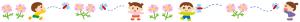 都和児童館 10月イラスト2