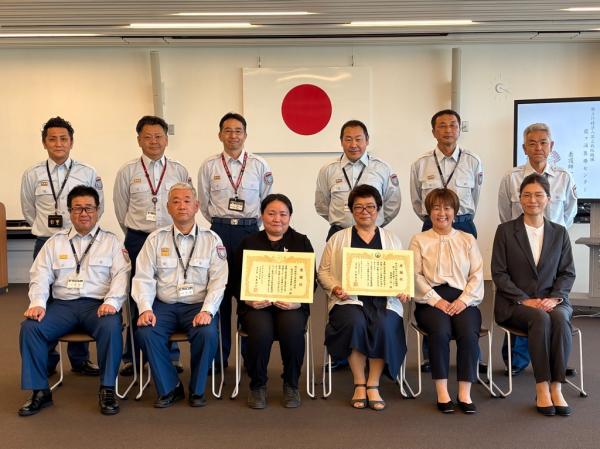 救急功労者表彰式の様子