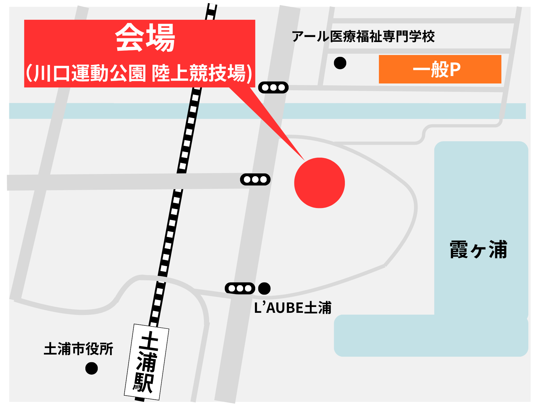会場案内図(R8防災訓練)