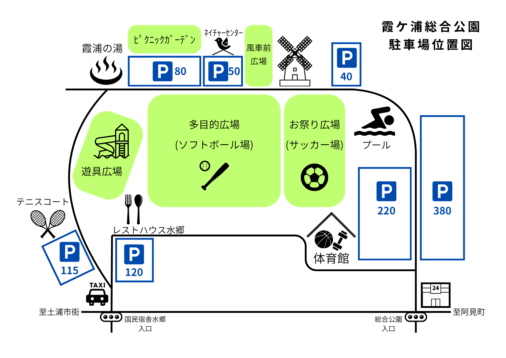 20261010霞ケ浦総合公園駐車場位置図