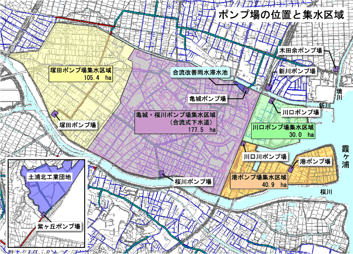 ポンプ場の位置と集水区域