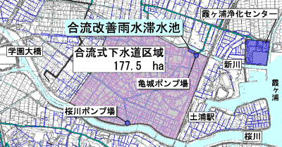 合流式下水道区域と合流改善雨水滞水池の位置