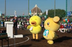 土浦市長杯軟式少年野球大会開会式