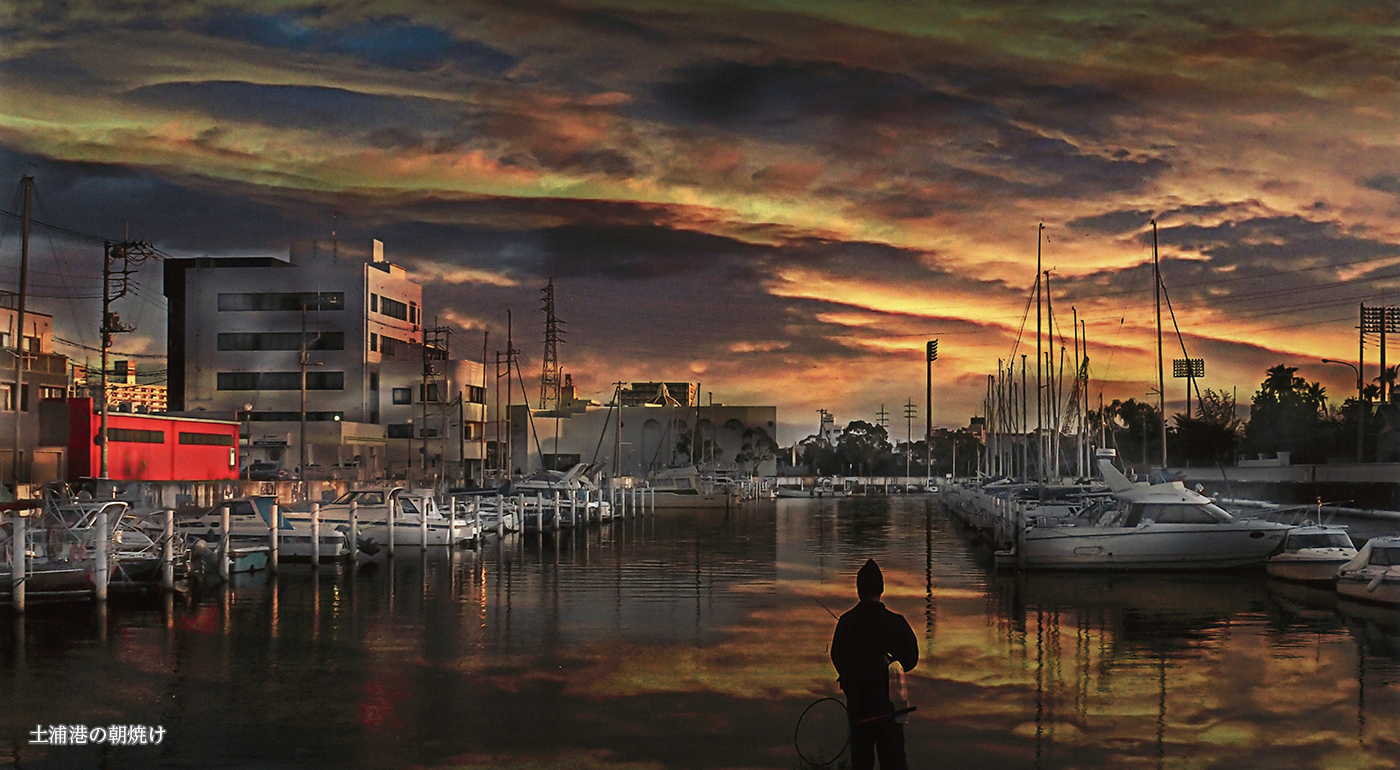 土浦港の朝焼け