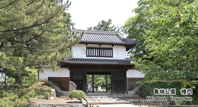 亀城公園